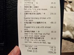 -广州文华东方酒店·江-由辉师傅主理