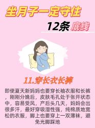 -海豚湾高端月子会所(黄浦店)