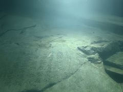 -白鹤梁水下博物馆