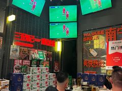 -威记烧嘢·南宁烧烤·超级生牛(绿地店)