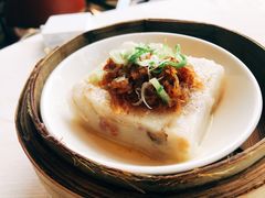 萝卜糕-天龙轩(香港丽思卡尔顿酒店)