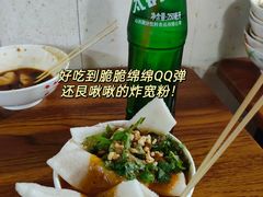-小溅沾串