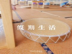 -水悦汇