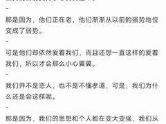 -上海嘉宁·心理咨询中心