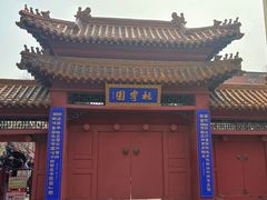 -桃花堤公园