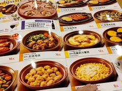 -萨莉亚意式餐厅(玉泉路物美店)