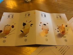 -771RESTAURANT&BAR(金湖广场店)