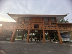 -南宁南湖公园