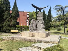 -上海财经大学(国定路校区)