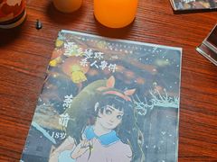 -剧狐剧本杀(徐汇1号店)