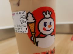 -蜜雪冰城(江南万达金街店)