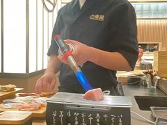 -鮨政·Omakase(港汇恒隆广场店)
