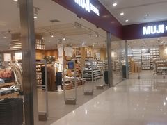 -MUJI无印良品(茂业天地店)