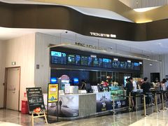 售票处-万象影城(石家庄万象城IMAX激光店)