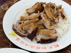 -陈光记烧腊店(罗保博士街店)