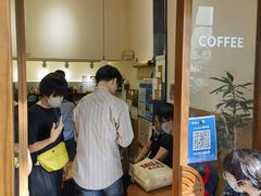 -Radar Coffee(思南路店)