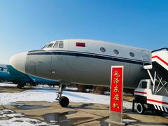 -中国航空博物馆