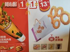 -麦当劳(豫园店)