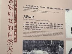 -中国客家博物馆