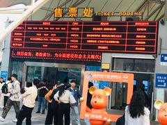 -澳门环岛游湾仔码头