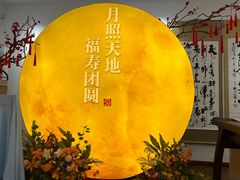 -北京艺术博物馆(万寿寺)