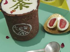 -茶是一枝花泡茶店
