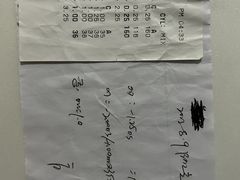 -武汉大学人民医院(首义院区)