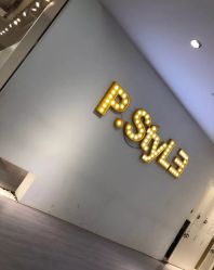 -P.STYLE派斯造型