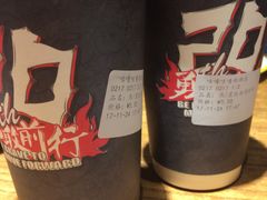 -咕噜咕噜·章鱼小丸子(西湖路店)