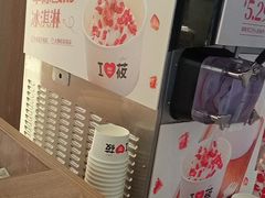 -西贝(无锡万象城店)