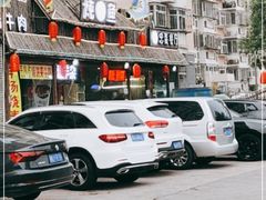 -水泊梁山清真铁锅炖鱼(华苑店)