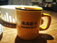 -太二酸菜鱼(财富购物中心店)