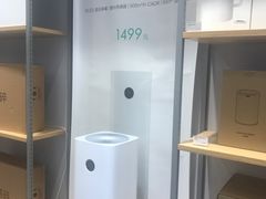 -小米之家(世博源店)