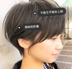 -阿玛仕