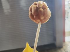 -莫朗核桃饼(虹泉路店)