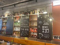 -WOW LUCKY创意韩料(龙阳广场店)