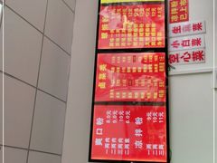 -凤张螺蛳粉·爽口粉(跃进路总店)