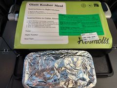 -新加坡航空公司(ION)