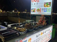 -蓝钻天成