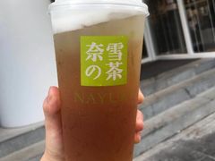 阿里山初露-奈雪的茶(东莞汇一城店)