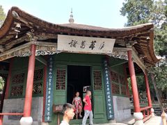 -南阳卧龙岗武侯祠