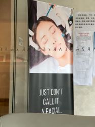 -爱小熊轻医美