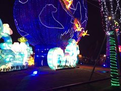 -三圣花乡旅游区