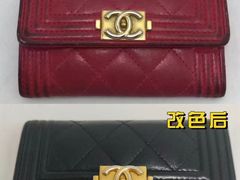 -妃鱼奢侈品回收寄卖(太古汇店)