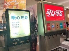 -醉得意·山茶油炒土鸡(福州马尾西堤店)