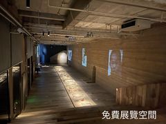 -無用生活空间(北京店)