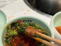 -屋头串串(新街里店)