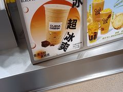 -CUIDA(湾悦城店)