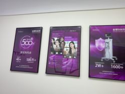 -星和深湾荟医疗美容