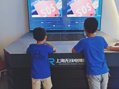 -上海无线电博物馆